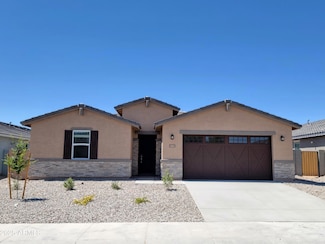 37131 W Parador Ln, Maricopa, AZ 85138