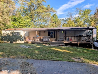 228 Ernie Dr, Kingsport, TN 37660