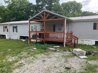 5854 County Road 263, Joplin, MO 64801