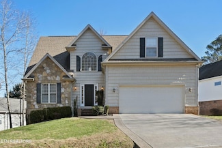 203 Coyatee Ct, Loudon, TN 37774