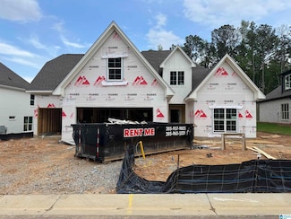 116 Mcalpin Cir, Pelham, AL 35124