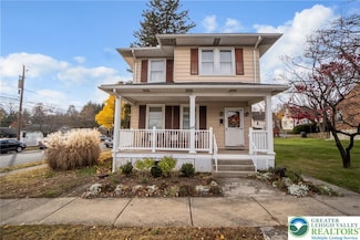 2003 Kemmerer St, Bethlehem, PA 18017