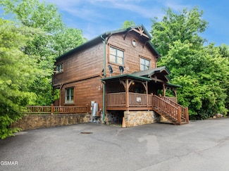 4535 Holly Forest Way, Sevierville, TN 37876