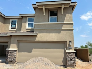 5856 E Covey Ln, Phoenix, AZ 85054