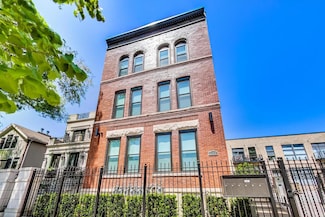 2312 W Ohio St Unit 2S, Chicago, IL 60612