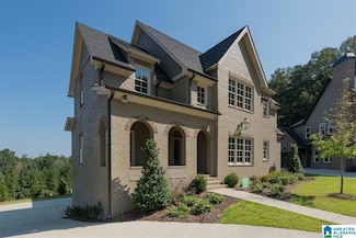 4731 Mcgill Ct, Hoover, AL 35226
