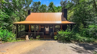 1712 Lake View Cir, Sevierville, TN 37876