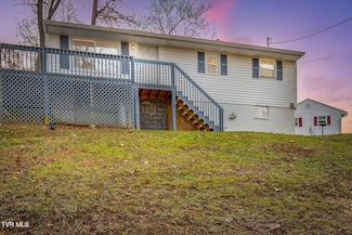 917 Quillen St, Kingsport, TN 37665