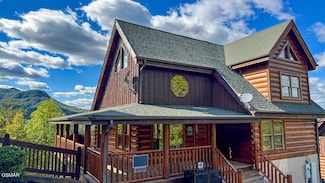 1352 Timberwolf Way, Sevierville, TN 37876