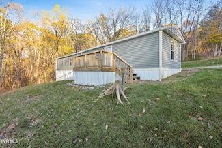 5734 Lehigh St, Kingsport, TN 37664