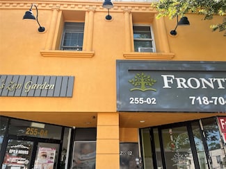 255-02 Northern Blvd Unit 2, Flushing, NY 11362
