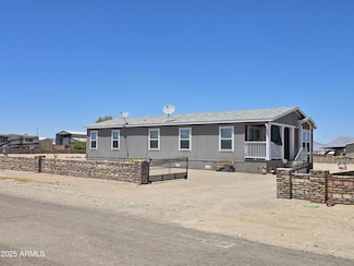 67881 Mesquite Ave, Salome, AZ 85348