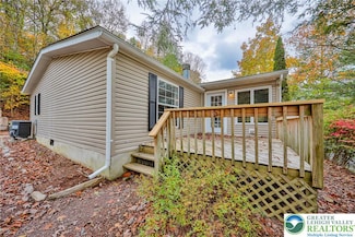 1243 Blue Mountain Cir, Saylorsburg, PA 18353