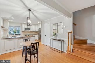 6711 Washington Blvd Unit I, Arlington, VA 22213