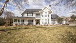 1005 Columbine Lea, Sevierville, TN 37862