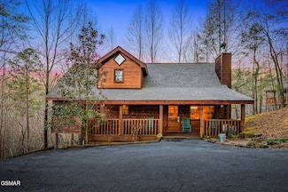 2306 Avon Cir, Sevierville, TN 37876