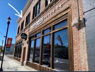 415 Broadway St Unit 3, Townsend, MT 59644