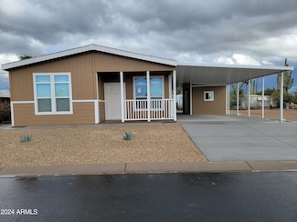 3605 N North Dakota Ave, Florence, AZ 85132