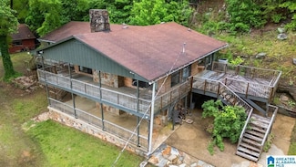 214 Northshore Dr, Oneonta, AL 35121