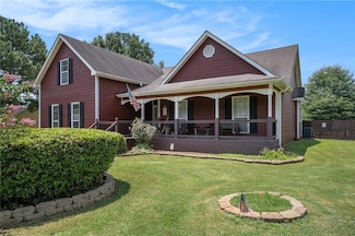 1951 Chambers Rd, McDonough, GA 30253