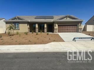 5013 Beaverhead Ave, Bakersfield, CA 93306