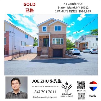 44 Comfort Ct, Staten Island, NY 10312