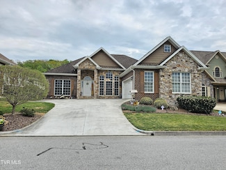 1211 Downing Place, Kingsport, TN 37663