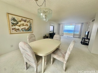 1650 Ala Moana Blvd Unit 2611, Honolulu, HI 96815