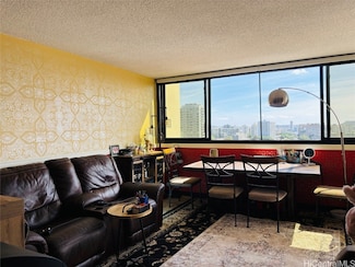 1571 Piikoi St Unit 1204, Honolulu, HI 96822