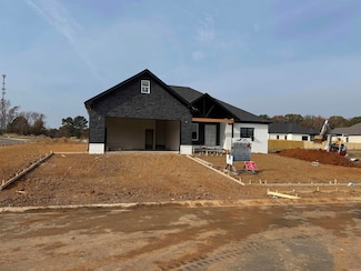 10 Brixton, Cabot, AR 72023