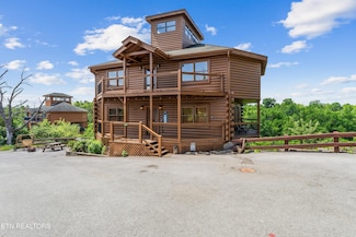 2083 Kerr Rd, Sevierville, TN 37876