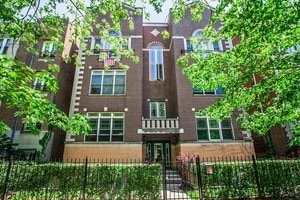 4235 N Kenmore Ave Unit 2S, Chicago, IL 60613