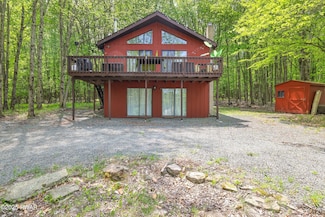 2894 S Fairway Dr, Lake Ariel, PA 18436