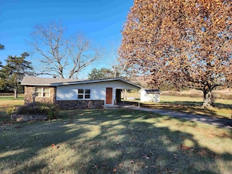 548 New Hart Rd, Rose Bud, AR 72137