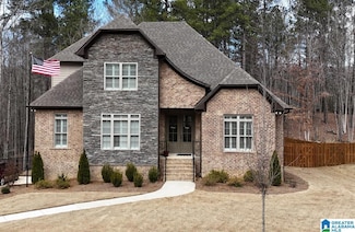 2073 Grey Oaks Terrace, Pelham, AL 35124