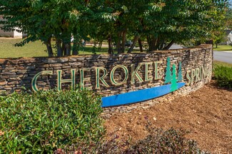 0 Canoe Cove Unit 1363793, Ringgold, GA 30736