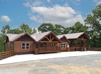 840 Bethlehem Way, Sevierville, TN 37876