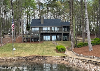 215 Windward, Alexander City, AL 35010