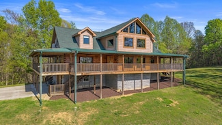 1339 County Road 609, Etowah, TN 37331