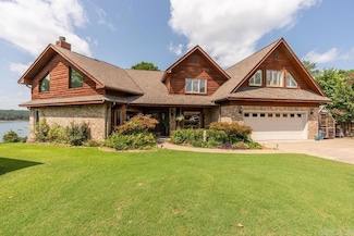 950 Anderson Cir, Heber Springs, AR 72543