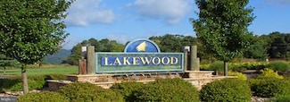 21 Lakewood Dr N, Ridgeley, WV 26753