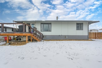 607 Oregon St, Deer Lodge, MT 59722