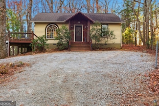 271 Limelight Dr, Clayton, GA 30525