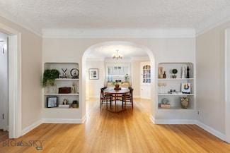 1014 S 6th Ave, Bozeman, MT 59715