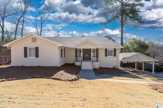 1765 Shades View Ln, Vestavia, AL 35216