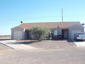 8251 W Mystery Dr, Arizona City, AZ 85123