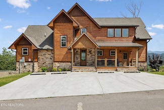 1736 Azalea Cir, Sevierville, TN 37876