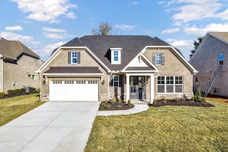 12841 Scarlet Sage (Lot 61) Dr, Farragut, TN 37934