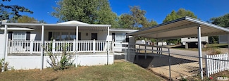 116 Shennadoh Dr, Springfield, IL 62702