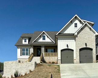 10613 Kavya Ln, Apison, TN 37302